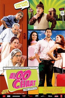 Aloo Chaat poster