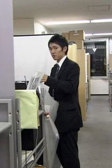 Roppongi Hitotsubo Office