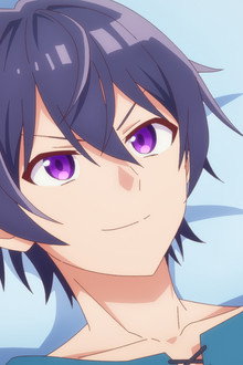 A Tumultuous Argument