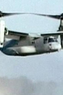 To Walk on Wings