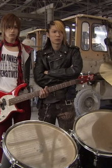 Rolling Stone: Door of Dreams