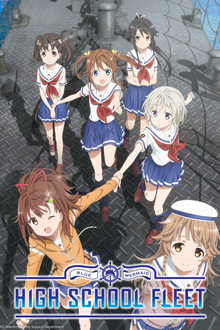 High School Fleet poster