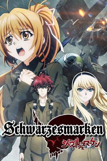 Schwarzes Marken poster