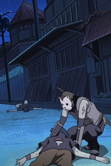 The Night of the Tragedy