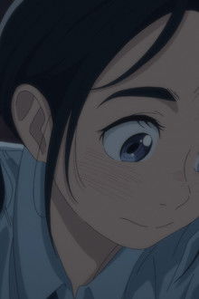 The Congregation Star