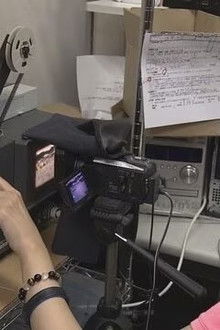 Street Corner Dubbing Shop: Reviving Images