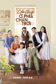 Cầu vồng ở phía chân trời poster