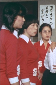 Episode 14