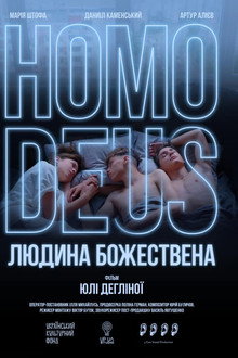 Homo Deus. Divine Human poster