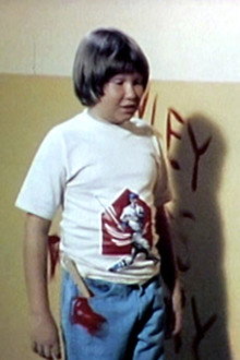 Off the Wall