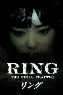 Ring: The Final Chapter poster