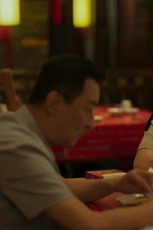 Episode 17