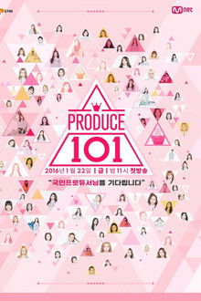 Produce 101 poster