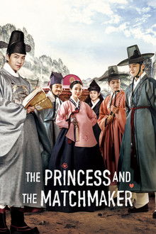 The Princess and the Matchmaker poster