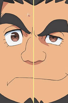 【A Brief Explanation】The Creation of Offline