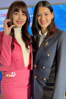 Stuck with Me poster