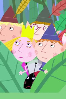 Giants in the Meadow