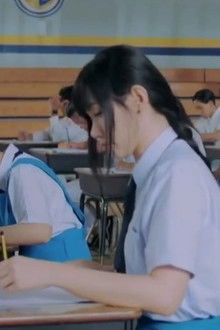 Sijil Pelajaran Malaysia