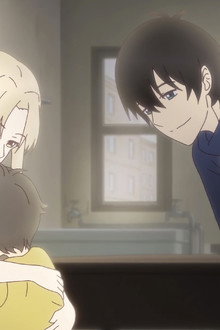 Episode 12