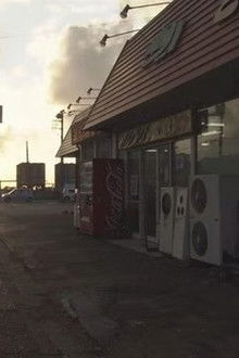 Kisarazu, Wangan, Big Lunch Box Store Blues