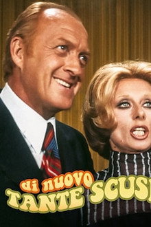 (Di nuovo) Tante scuse poster