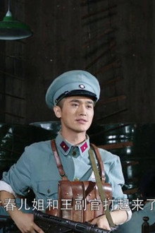 Episode 12
