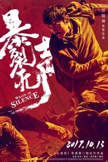 Wrath of Silence (2017)