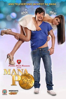 Mana Po poster