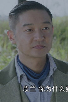 Episode 24