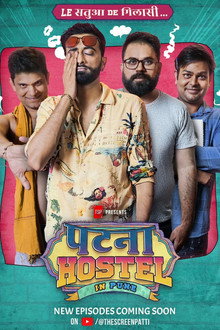 Patna Hostel in Pune poster
