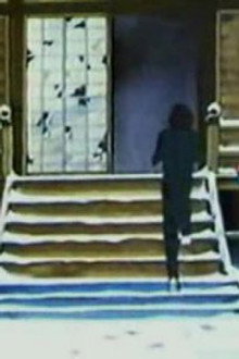 You Are Troubled, Mai, LOVE