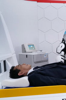 Knock the Dragon Away!