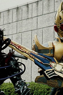 A Dangerous Transformation!?