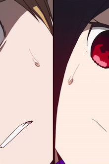 I Will Make You Invite Me to a Movie / Kaguya Wants to Be Stopped / Kaguya Wants It