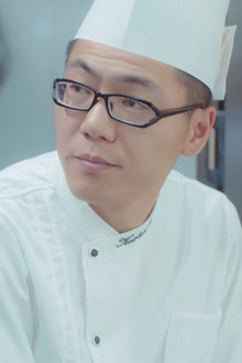 Episode 14