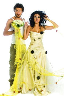 Ονειροπαγίδα poster