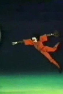 That One Day Which Is Called Sayonara Day