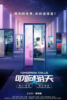Tomorrow Calls poster