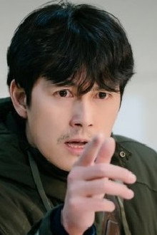 Kim Du Shik Returns/Lee Jae Sung Takes The Stand