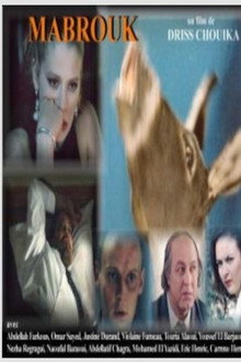 Mabrouk poster