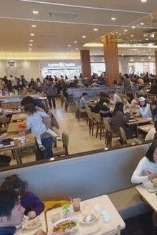 Gunma, Isesaki, at the usual food court