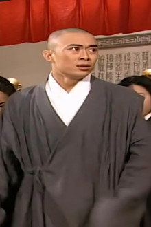 Episode 33