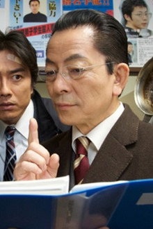 Episode 17
