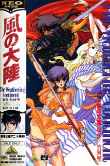 The Weathering Continent poster