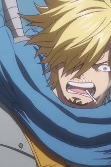 A Quest in the Land of Mystery! The Secret of the Sun God