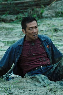 Yuan Longping's Dream (5)