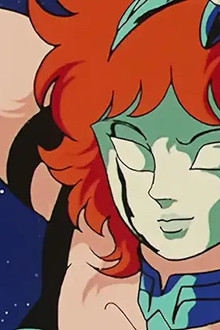 Fight! The Rise of Athena!