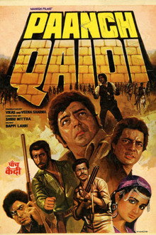 Paanch Qaidi poster