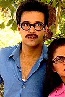 Former Business Partner