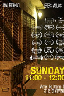 Sunday 11:00-12:00 poster